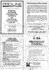 [Advertisement Section (2/3)]