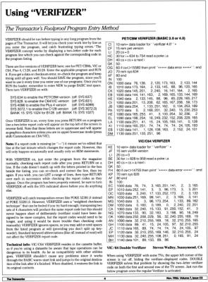 [Using "VERIFIZER" (1/2)]