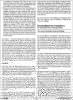 [TeleColumn (3/5)]